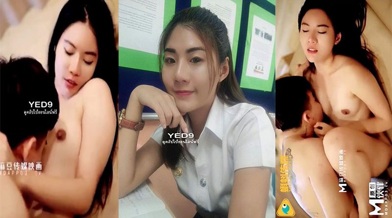 หลุดน้องบีสาวนักศึกษารับงานถ่ายคลิปโป้ในต่างประเทศ น่ารักนมใหญ่โดนหนุ่มจีนกระแทกหีไม่ยั้งน้ำแตกคารูหี